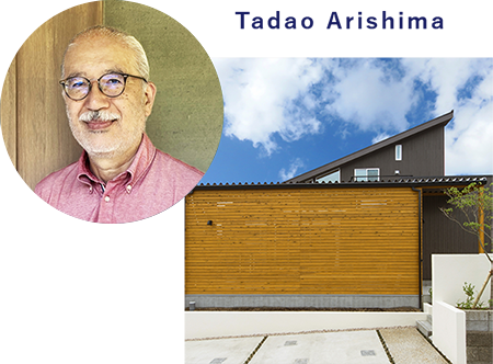 Tadao Arishima